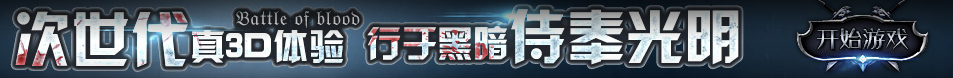 囊谦县新闻网