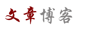 囊谦县新闻网